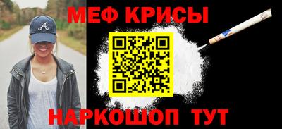 ГАЛЛЮЦИНОГЕННЫЕ ГРИБЫ Янаул
