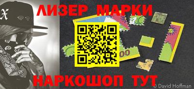 ГАЛЛЮЦИНОГЕННЫЕ ГРИБЫ Янаул