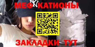 прущая мука Ярославль