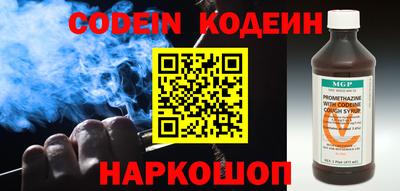 стаф Ярцево