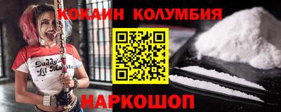 стаф Ярцево