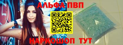 ГАЛЛЮЦИНОГЕННЫЕ ГРИБЫ Янаул