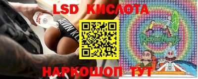 прущая мука Ярославль
