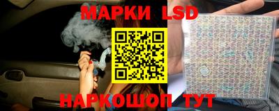 ГАЛЛЮЦИНОГЕННЫЕ ГРИБЫ Янаул