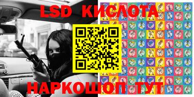 прущая мука Ярославль