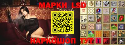 стаф Ярцево