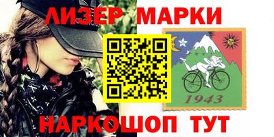 стаф Ярцево