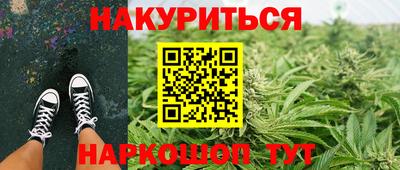 ГАЛЛЮЦИНОГЕННЫЕ ГРИБЫ Янаул