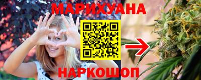 стаф Ярцево