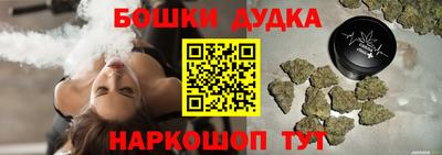 стаф Ярцево