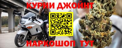 ГАЛЛЮЦИНОГЕННЫЕ ГРИБЫ Янаул