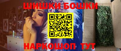 стаф Ярцево