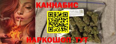 ГАЛЛЮЦИНОГЕННЫЕ ГРИБЫ Янаул