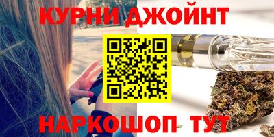 стаф Ярцево