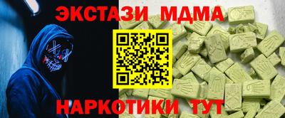прущая мука Ярославль