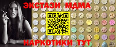 прущая мука Ярославль