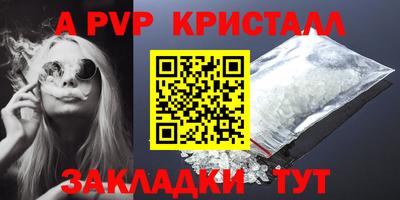 ГАЛЛЮЦИНОГЕННЫЕ ГРИБЫ Янаул