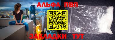 прущая мука Ярославль