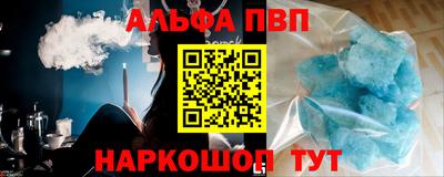 ГАЛЛЮЦИНОГЕННЫЕ ГРИБЫ Янаул
