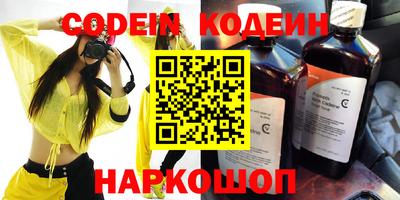 прущая мука Ярославль