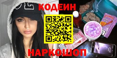 стаф Ярцево