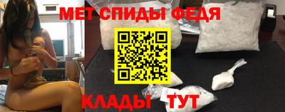ГАЛЛЮЦИНОГЕННЫЕ ГРИБЫ Янаул