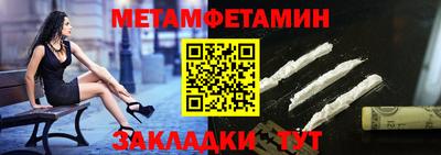 прущая мука Ярославль