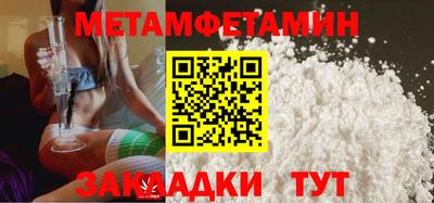 ГАЛЛЮЦИНОГЕННЫЕ ГРИБЫ Янаул