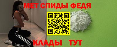 прущая мука Ярославль