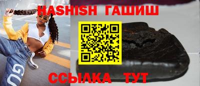 ГАЛЛЮЦИНОГЕННЫЕ ГРИБЫ Янаул