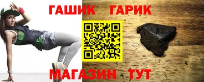 прущая мука Ярославль