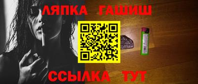 прущая мука Ярославль