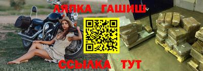 прущая мука Ярославль