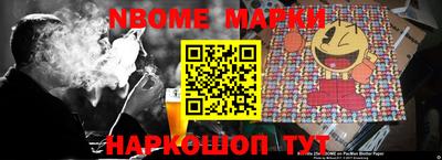 прущая мука Ярославль