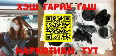 стаф Ярцево