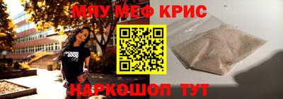 ГАЛЛЮЦИНОГЕННЫЕ ГРИБЫ Янаул