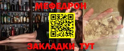 ГАЛЛЮЦИНОГЕННЫЕ ГРИБЫ Янаул